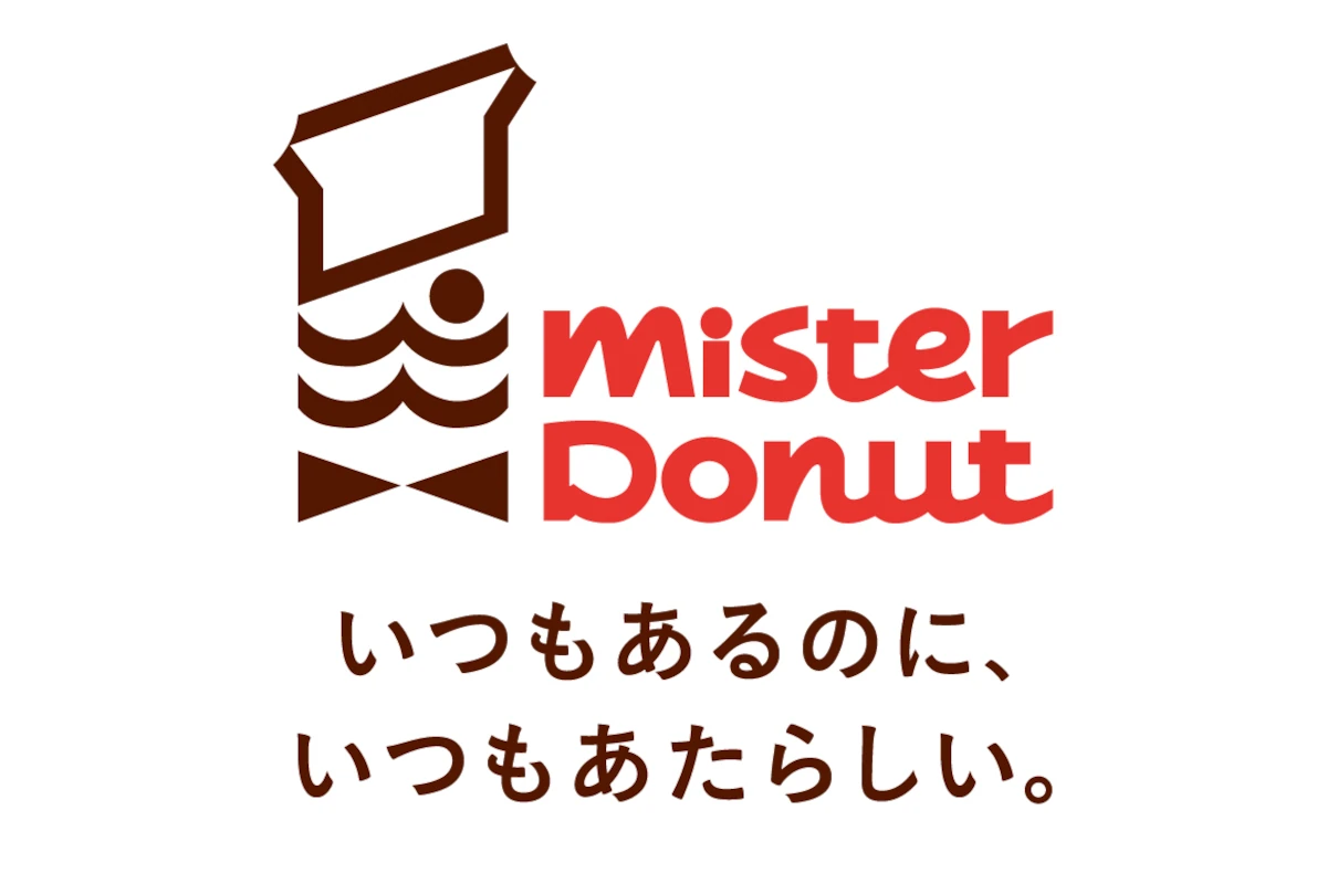 スローガンロゴ